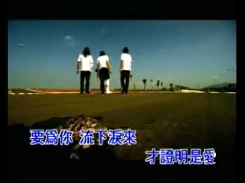 KTV張學友 如果這都不算愛