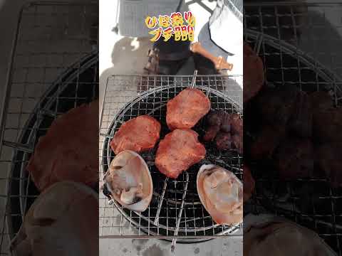 COSTCOの牛タンブロックでひな祭りBBQ