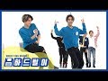 [주간아 미방] NCT 127 메댄 태용의 댄스 모음zip 정면ver. l EP.410