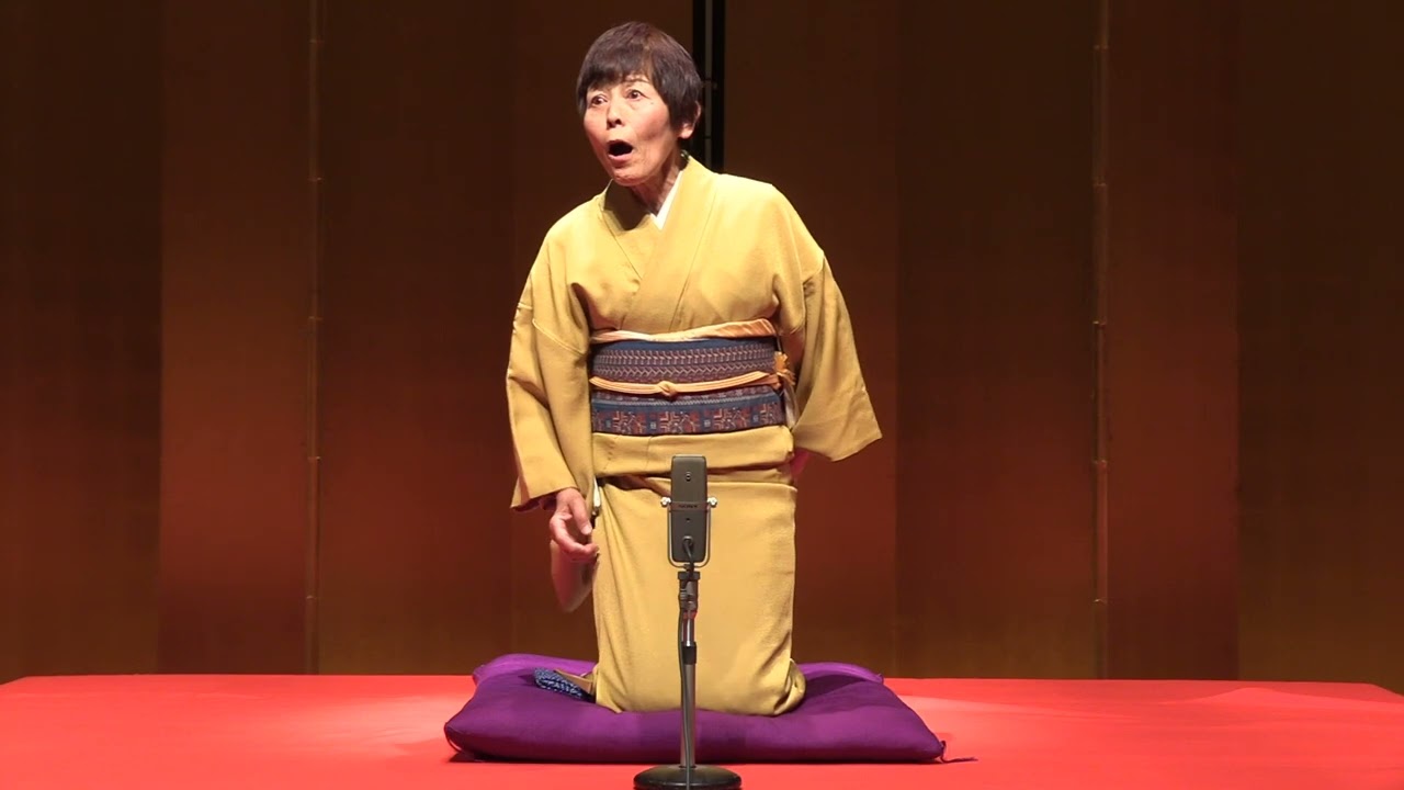 22年4月3日岩間寄席 たらちね 大和家なでしこ Youtube