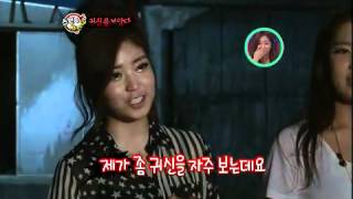 스펀지 - Sponge 20120615 # 004