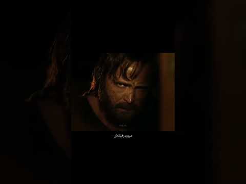 اون که جمع رو می چرخوند