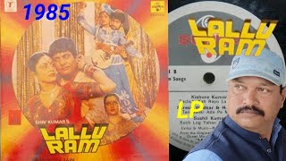 Teri Banki Ada Pe Mein___LALLU RAM 1985___T Series LP Vinyl Record
