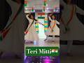 Vande Mataram | #terimitti #viral #dance #youtubeshorts #trending  #shortvideo #shortfeed #shorts