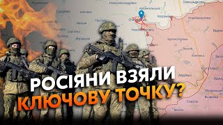 💣Экстренно! ПРОРЫВ россиян ПОД АВДИЕВКОЙ! ВСУ держат СТРАТЕГИЧЕСКУЮ ВЫСОТУ! Мы отбили ВАЖНЫЕ ПОЗИЦИИ