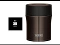 THERMOS(サーモス) フードコンテナ 温度変化検証実験