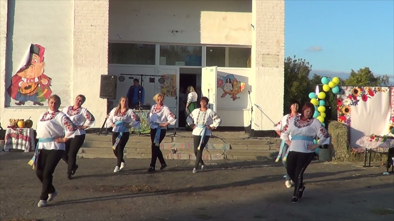 Виступ колективу 