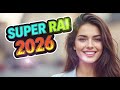 نفكر فيك حتى تعبت   2026   جنون التفكير