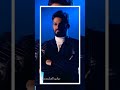 مسحه بوجهي دمعه ذكريتك علي الدلفي