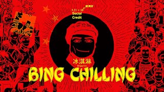 Bing Chilling (INSTRUMENTAL) [Friday Night Funkin': Vs. Roblox Chairman Mao]