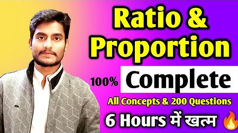Complete Ratio & Proportion by Rohit Tripathi : SSC के 200 Previous Year Questions 🔥