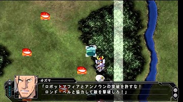Lets Play Super Robot Wars Z3 chapter 5