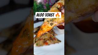 Bread Se Bana Crispy Aloo Toast 😍| No Fry!#shorts#ytshorts