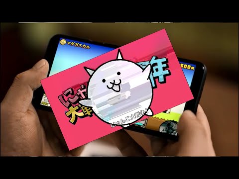 8周年に侵食されているQ周年CM