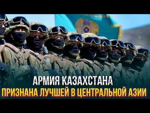 Главные новости 12.01.2024 г. | Новое время