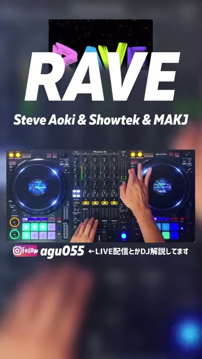 DJ Remix Full Bass Terbaru 2021 - Lolita X Payphone X La Banda