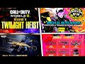 NOVO EVENTO 1700 ARMAS LENDARIAS GRATIS MUDANCA NOS COFRES SECRETOS E NO META NO CALL OF DUTY MOBILE