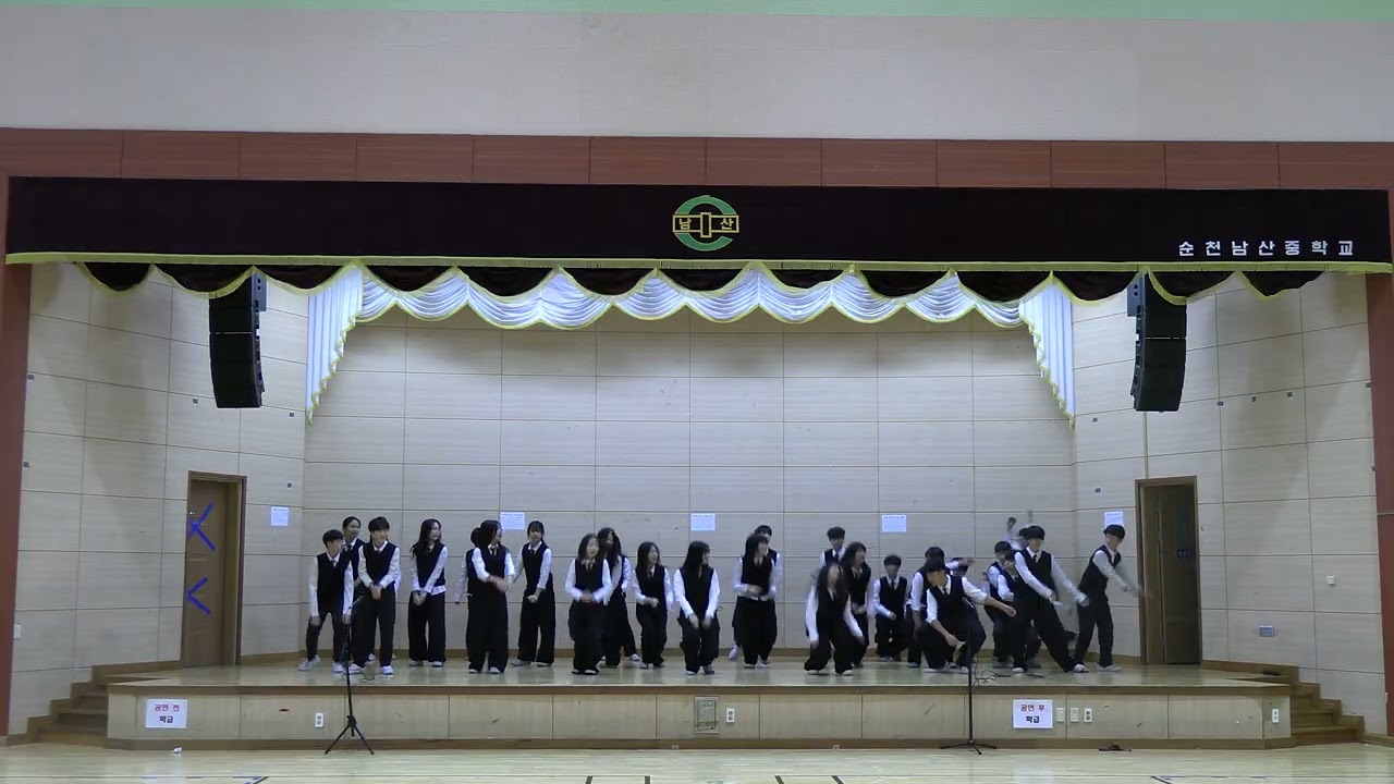 2025 남산제 1학년 예선