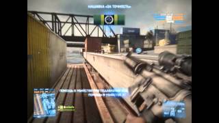 BATTLEFIELD 3 : oxOxoTa - Channels Noushekhr