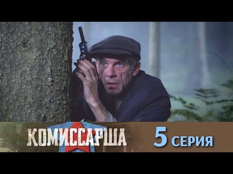 Бесстрашная сериал 2017 смотреть онлайн 5 и6 серии