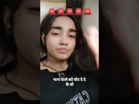 *Protest*🚨😨#viral #viralvideo #trending #trendingshorts #ytshorts #shorts #shortvideo #fyp #explore