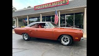 1970 Plymouth Road Runner $89,900.00