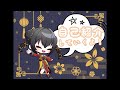 【自己紹介】自己紹介していくよ!【新人Vtuber】
