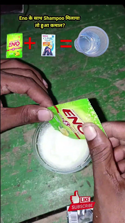 eno aur shampoo se kya hota haieno aur shampoo experiment video #shortsvideo #shorts #viralvideo 💯