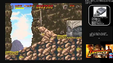 インディジョーンズスーパーファミコン Mp3 インディジョーンズスーパーファミコン Mp3