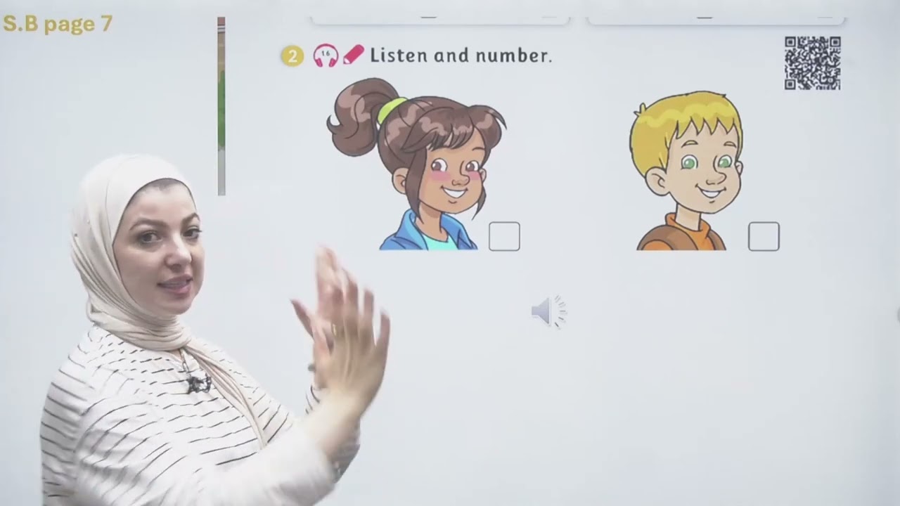 لتتفوق باللغة الانجليزية 🆎 تابع مراجعات الشهر الاول للصف الاول مع أ. سها القدومي