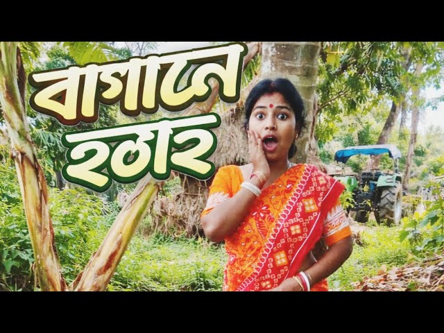 PS Bangla Comedy Video  is live আজকে ব্যস্ত ছিলাম তার জন্য লাইভ অন করতে পারিনি সবাই একটু চলে আসো 🙏