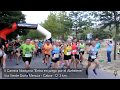 Salida II Carrera Nocturna "Entra en juego por el Alzheimer"