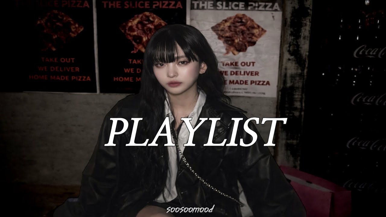 𝐏𝐥𝐚𝐲𝐥𝐢𝐬𝐭 Начни 2026 с вайбом, а не с обещаний 🎧 ❄️| Кафе, Эмоциональный хип-хоп, R&B