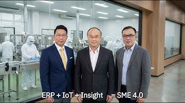 ⚙️ EP.3 เจาะลึก IoT! ปลุกชีพเครื่องจักรเก่า ให้ฉลาดด้วย Insight การผลิต (ไม่ต้องซื้อใหม่) 📈