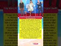 Toy Story 5 LA premiere: Taylor Swift... Tom Hanks faces EPIC red carpet DISASTER 😱💥 #disney
