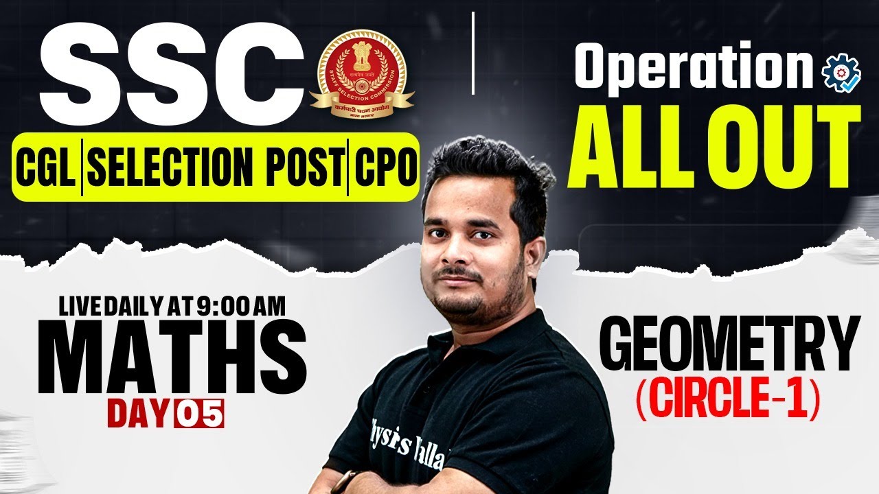 SSC Maths Classes 2025 | Geometry | Circle Concept | SSC CGL, CHSL, CPO ...