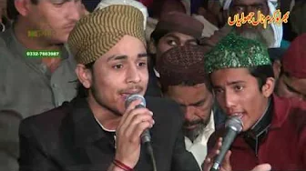 shaan rab ne huzoor di vadhai hoi hay