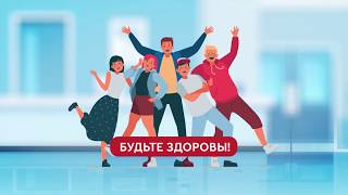Самый чистый и безопасный транспорт в мире