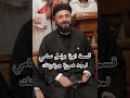 قسمة ابونا بولس سامي لمجد صورة جوهريتك