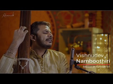 KS Vishnudev| Thoomani Maadathu | Hamir Kalyani | Ariyakudi Ramanuja Iyengar