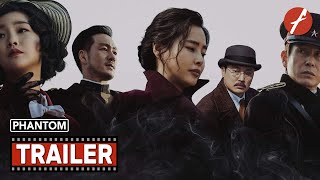 Phantom (2023) 유령 - Movie Trailer - Far East Films 