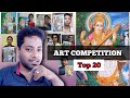 Drawing competition top 20 list  creative prasanta