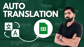 How to Translate Text in Google Sheets | Auto Language Converter Tutorial
