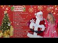 Mariah Carey, Jose Mari Chan, Boney M, Celine Dion, Gary Valenciano - Christmas Songs 2022