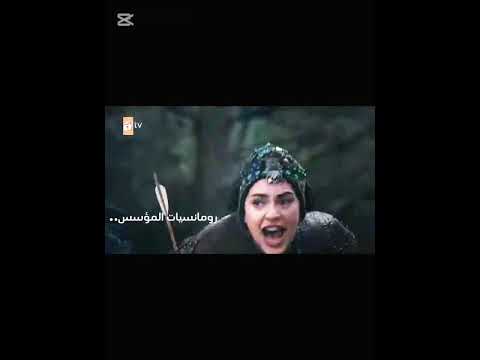 حبيت تعاونهم مع بعض اكسبلور     مؤسس عثمان  