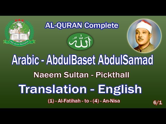 Holy Quran Recitation With English Translation / AbdulBaset AbdulSamad 6/1-HD class=