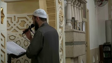 قراءة عطرة للشيخ احمد ابو بكر ( من الآية 54لسورة الاعراف الى الآية 93 )