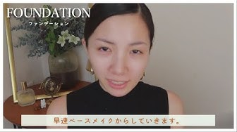 あなたにだけの野口流パーソナルデザイン Youtube