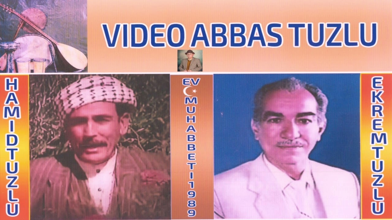 حميد طوزلو - اكرم طوزلو - حفلة خاصه 1989 Ekrem Tuzlu - Hamid Tuzlu