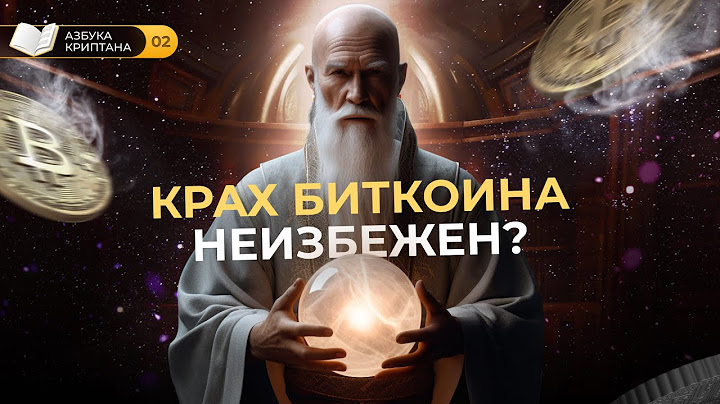 Как предсказать будущее экономики и понять что делать дальше? Разбираем фазы и ключевые индикаторы